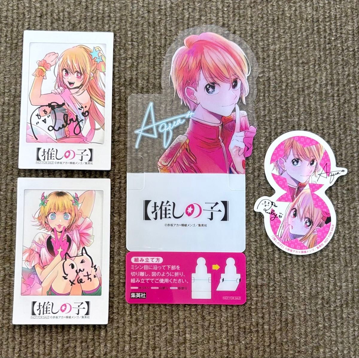 推しの子 額装高精細デジタルカラー 赤坂アカ 横槍メンゴ 複製サイン