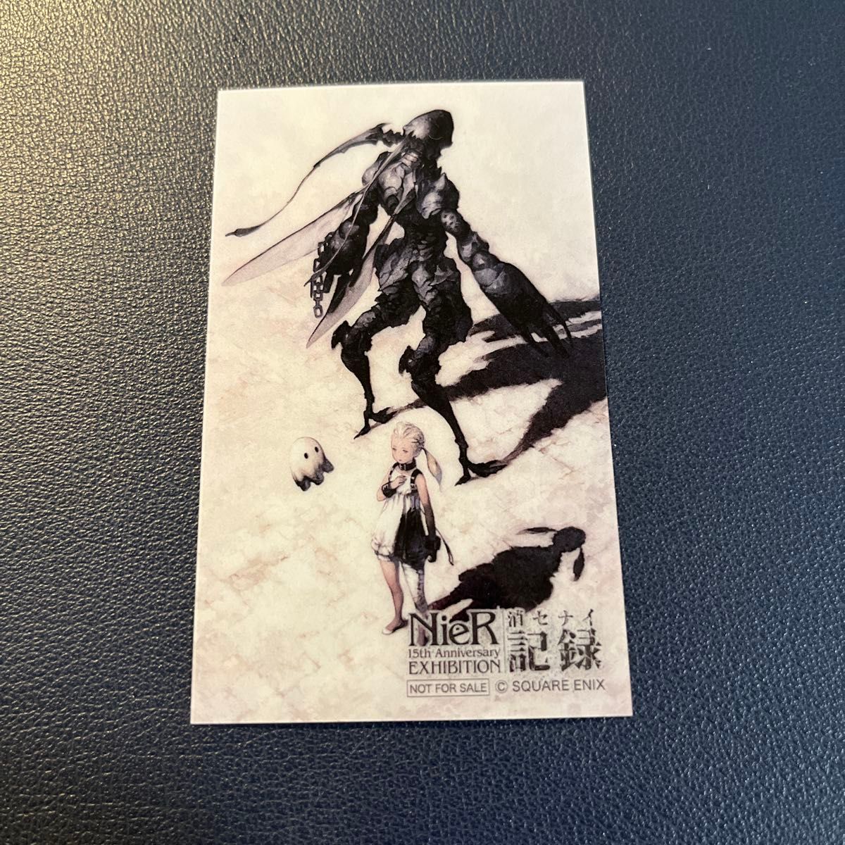 NieR 15th Anniversary EXHIBITION 消セナイ記録《うさぎの銅像トレイ