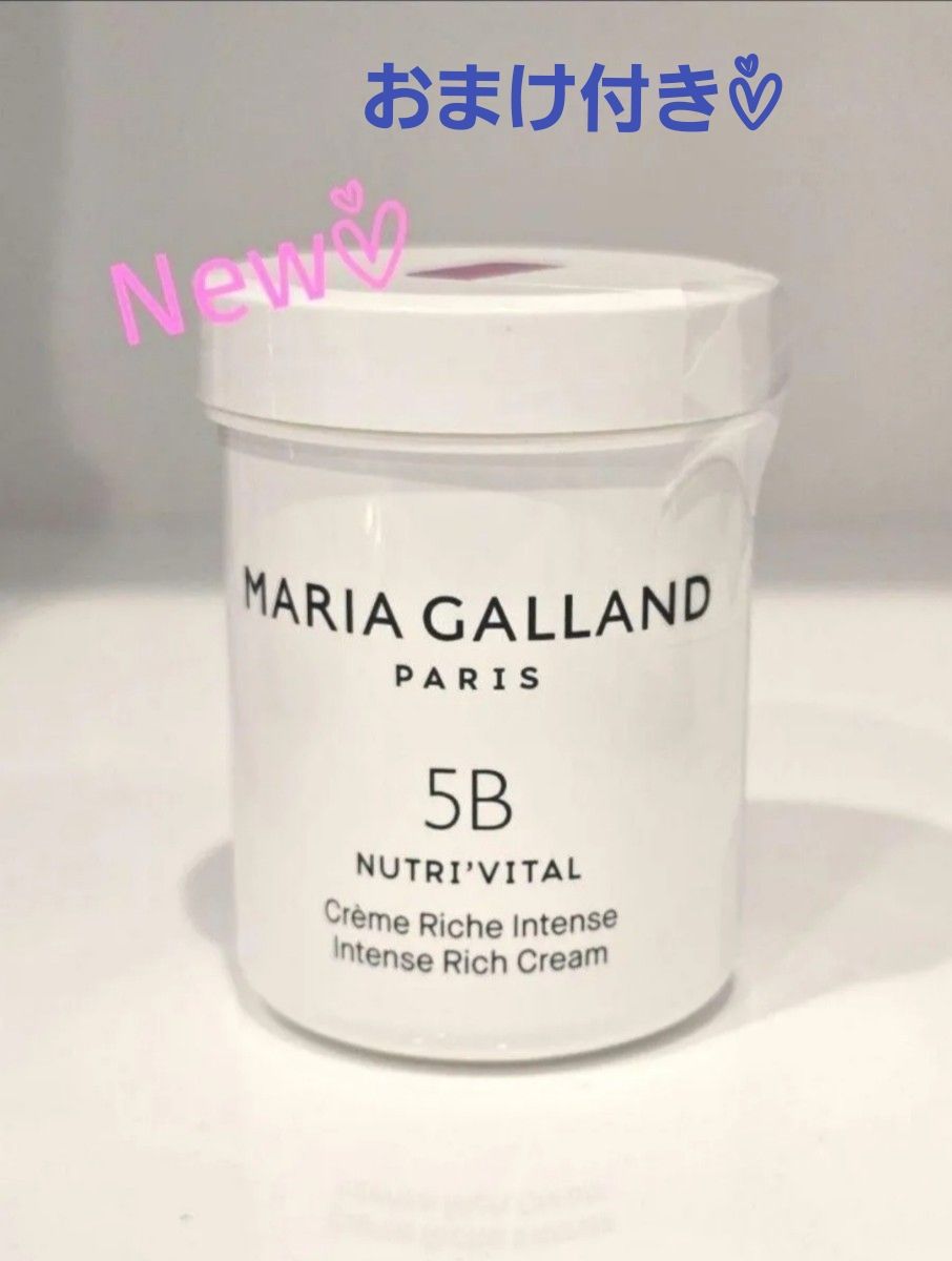 期間限定Sale新品 マリアギャラン5B 入手困難商品｜Yahoo!フリマ（旧