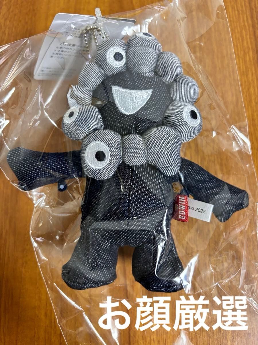 EDWINコラボ ミャクミャクぬいぐるみ エドウィン 大阪万博 デニム