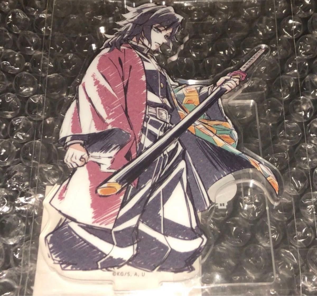 最安値 鬼滅の刃 柱稽古編 ufotable WEBSHOPくじ D賞 アクリルスタンド