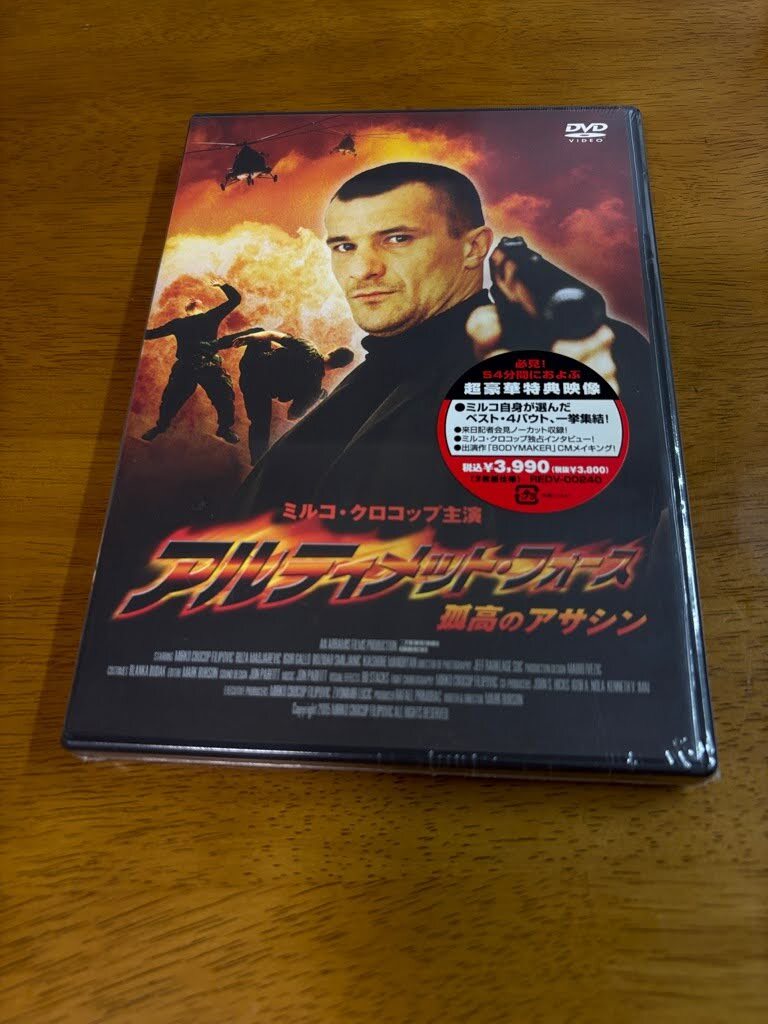 2026年最新】Yahoo!オークション -ミルコ クロコップ(映画、ビデオ)の