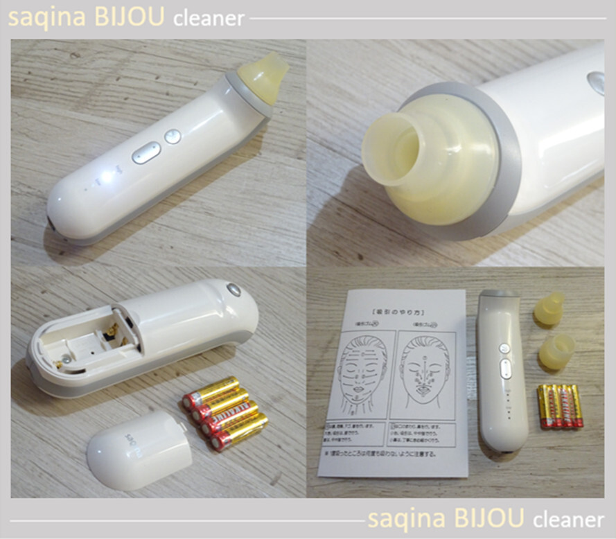 2026年最新】Yahoo!オークション -サキナ美顔器の中古品・新品・未使用