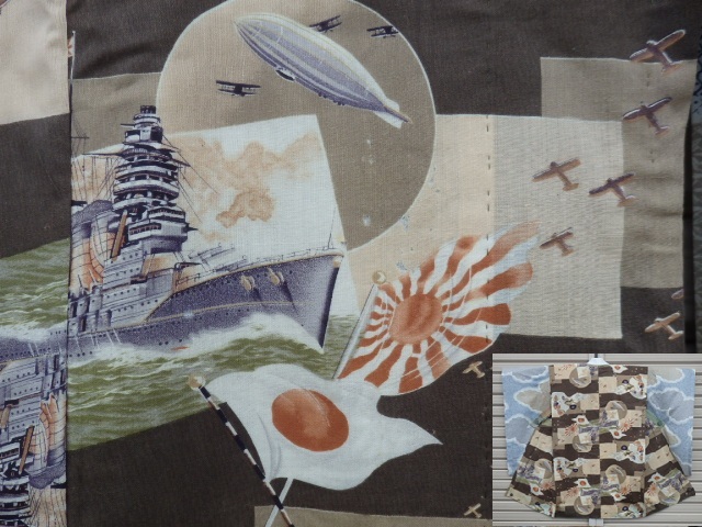 Yahoo!オークション -「旭日旗」(女性和服、着物) の落札相場・落札価格