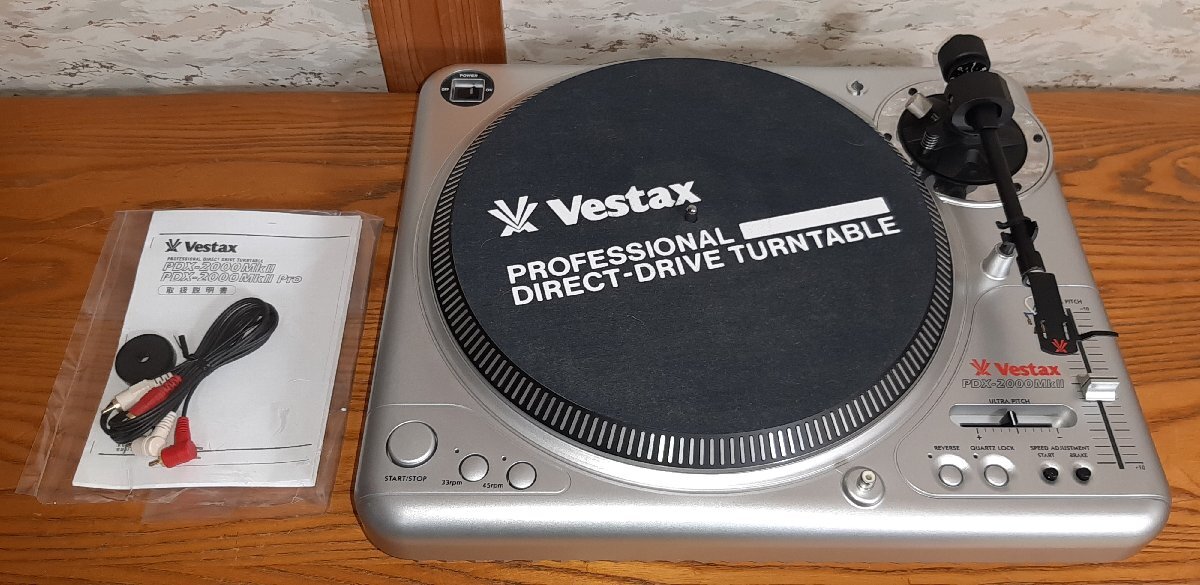 Yahoo!オークション -「vestax pdx-2000」の落札相場・落札価格
