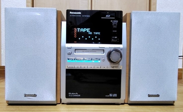 Yahoo!オークション -「panasonic sa-pm730sd」の落札相場・落札価格