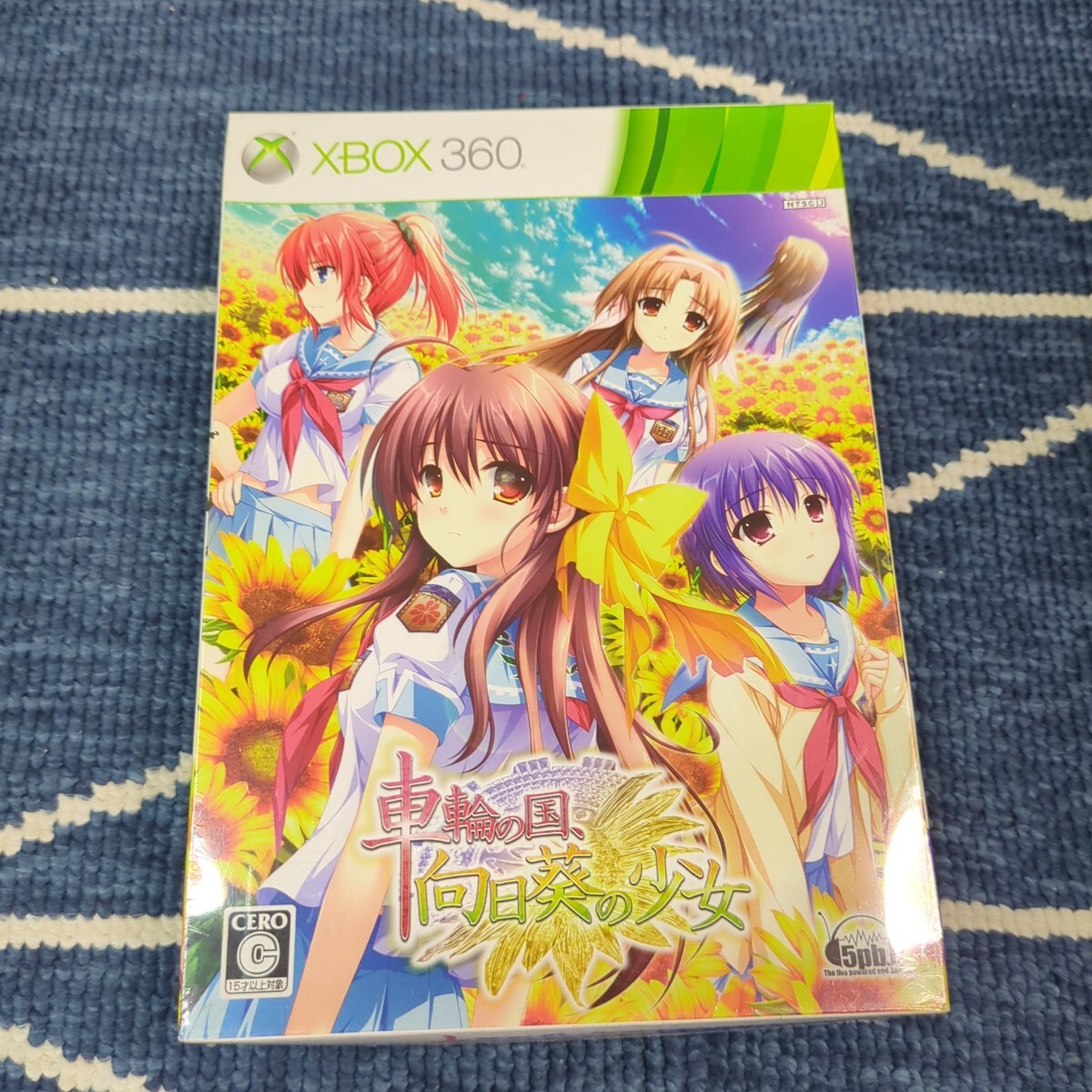 Yahoo!オークション -「車輪の国、向日葵の少女(限定版)」の落札相場