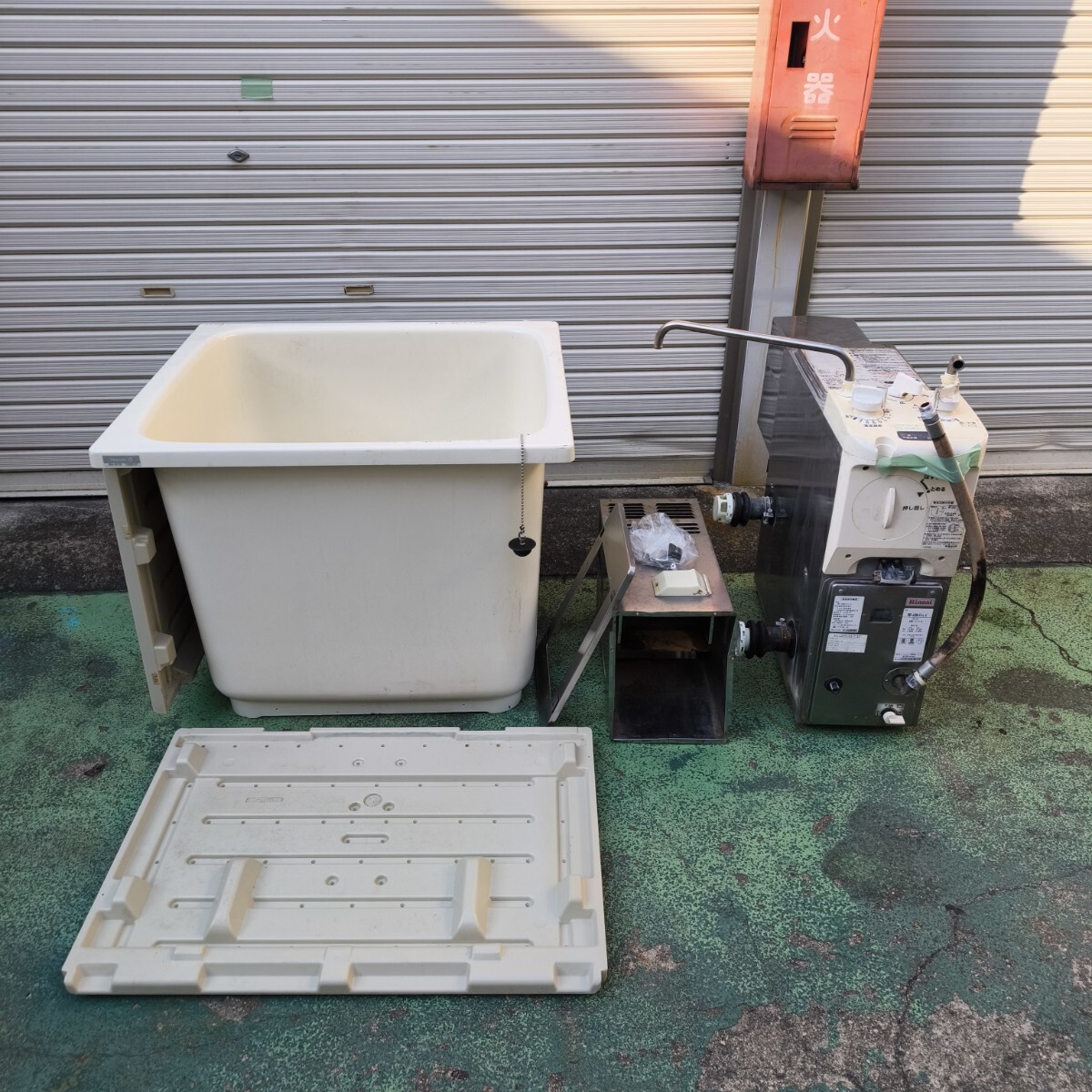 Yahoo!オークション -「リンナイ ガス風呂釜」の落札相場・落札価格