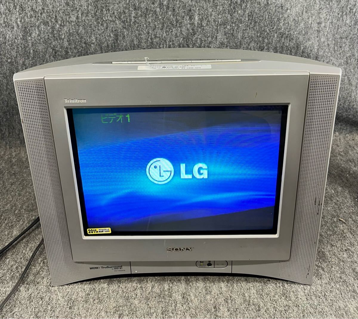 Yahoo!オークション -「kv-14da75」の落札相場・落札価格