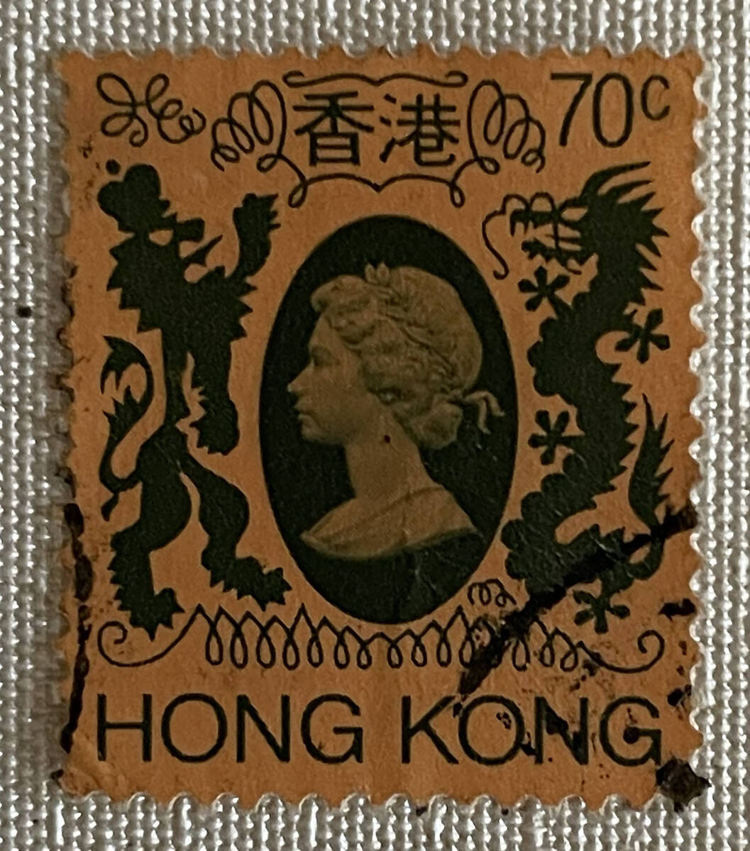 2026年最新】Yahoo!オークション -エリザベス女王切手(アジア)の中古品