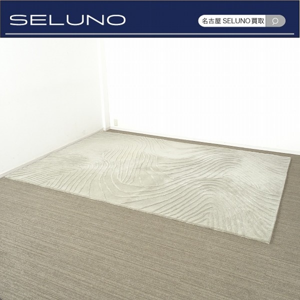 Yahoo!オークション -「ボーコンセプト」(カーペット、ラグ、マット