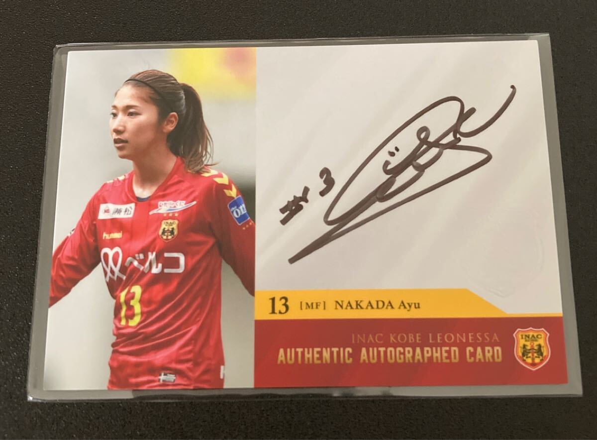 Yahoo!オークション -「女子サッカー サイン」(サッカー) (スポーツ)の