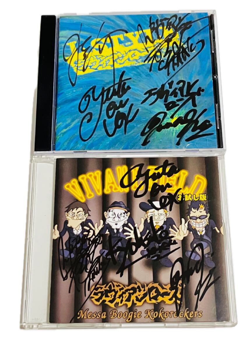 2026年最新】Yahoo!オークション -密室ノイローゼの中古品・新品・未