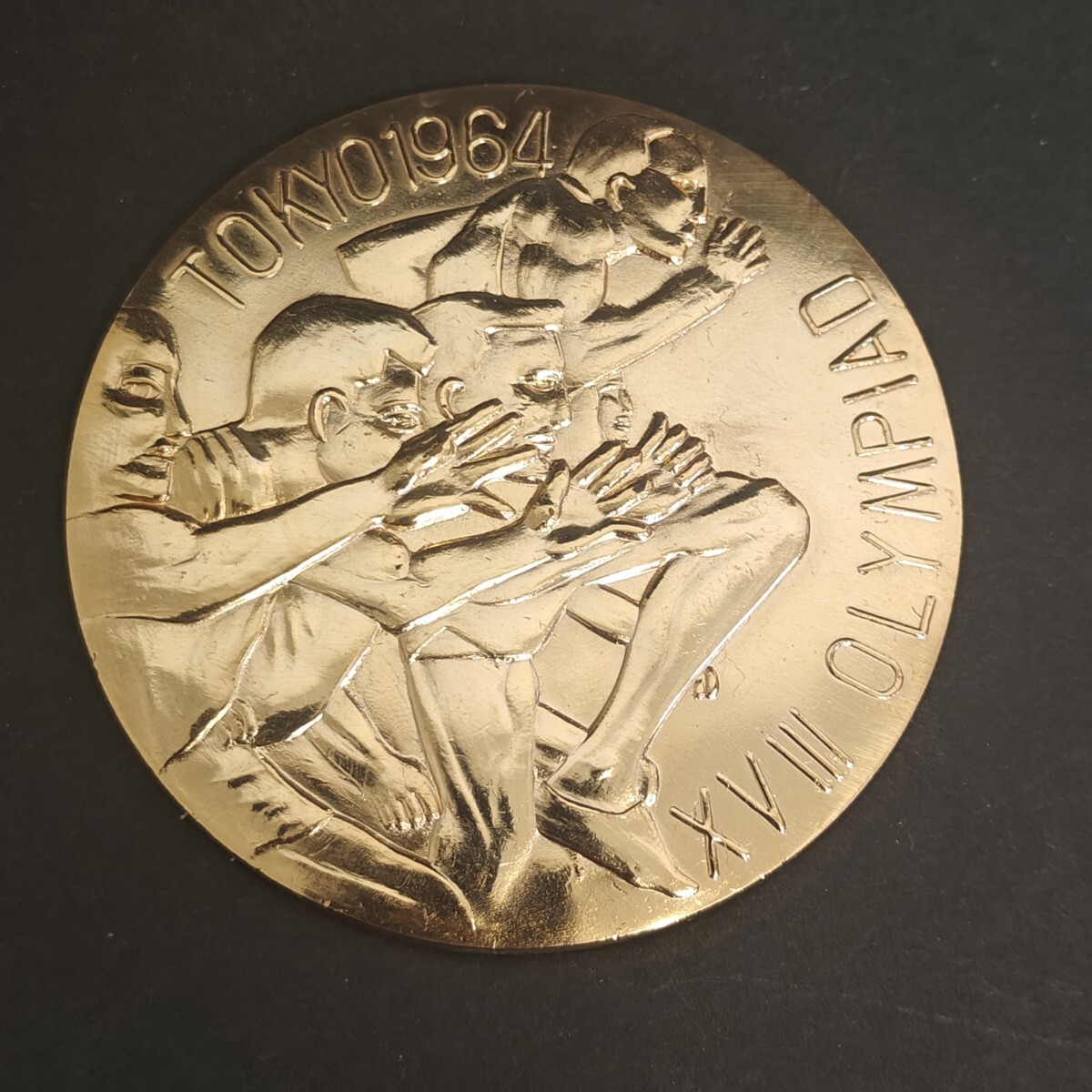 Yahoo!オークション -「1964 東京オリンピック記念メダル」(その他