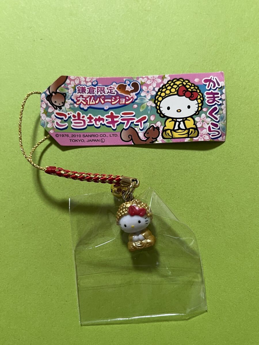 Yahoo!オークション -「鎌倉 大仏」(家電、AV、カメラ) の落札相場