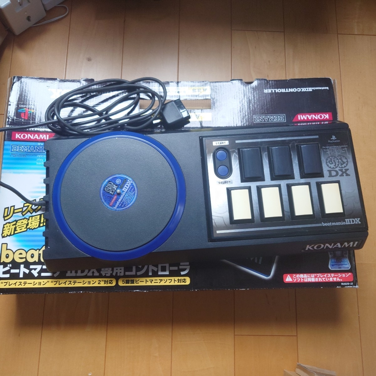 Yahoo!オークション -「beatmania iidx 専用コントローラー」の落札