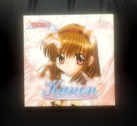Yahoo!オークション -「kanon 初回」(ゲーム) (アダルト)の落札相場