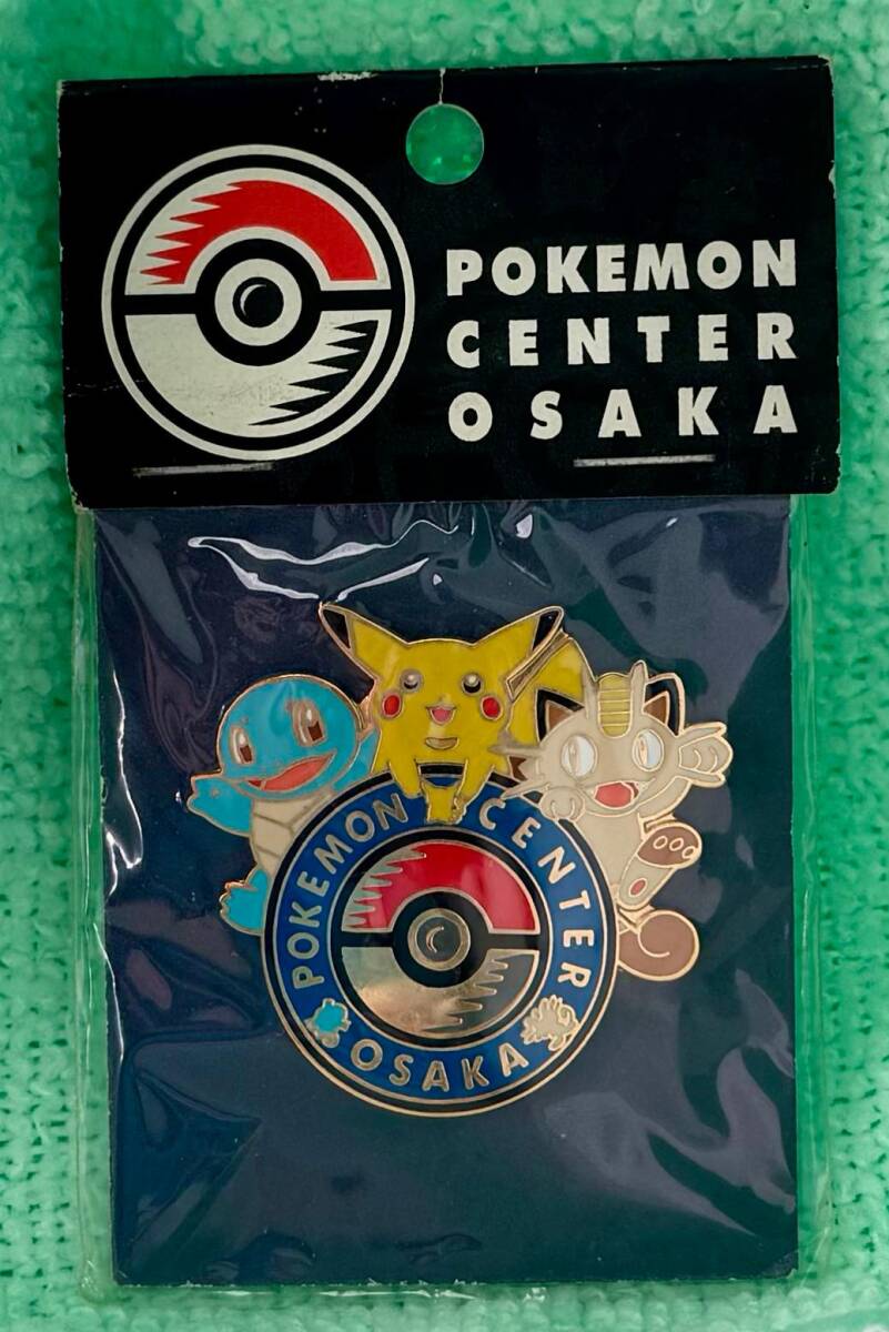 Yahoo!オークション -「ポケモン ピンズ 大阪」の落札相場・落札価格