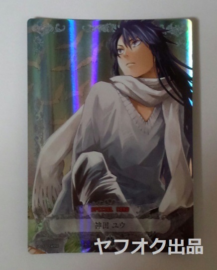 2026年最新】Yahoo!オークション -d.gray-man 神田ユウ(トレーディング