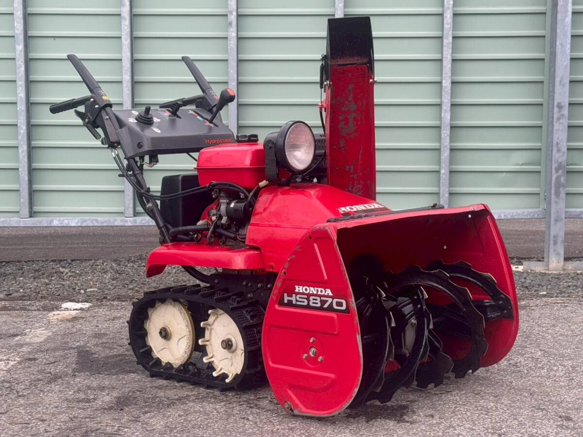 Yahoo!オークション -「ホンダ スノーラ hs870」(除雪、雪対策) (冬