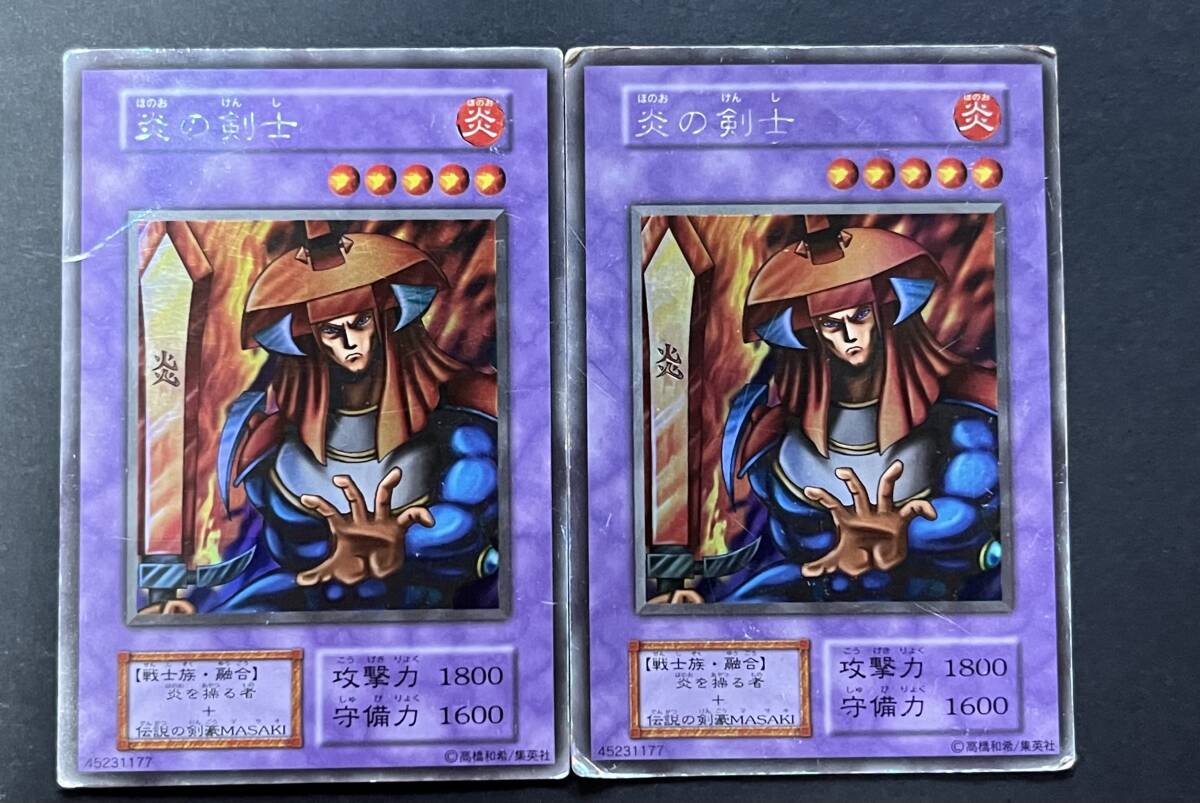 Yahoo!オークション -「炎の剣士 初期」の落札相場・落札価格