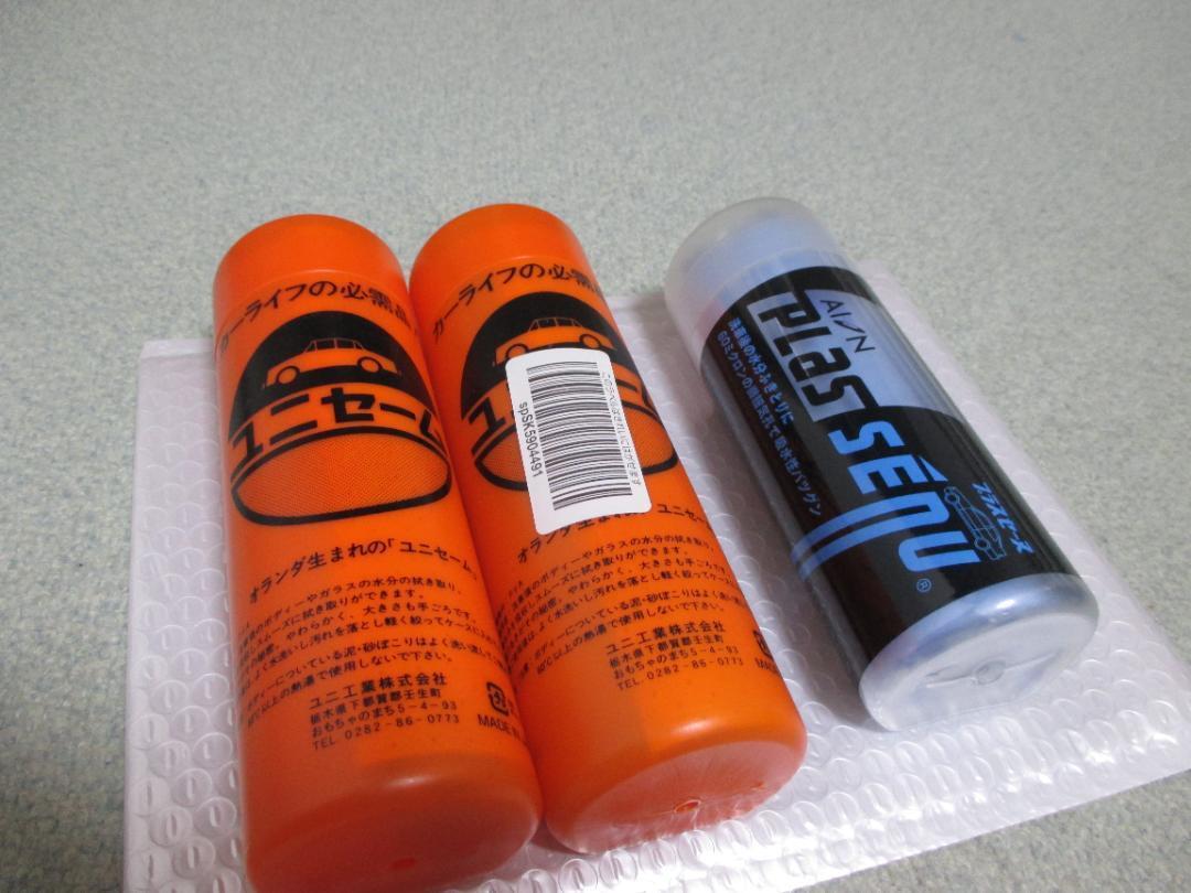 2026年最新】Yahoo!オークション -ユニセームの中古品・新品・未使用品一覧