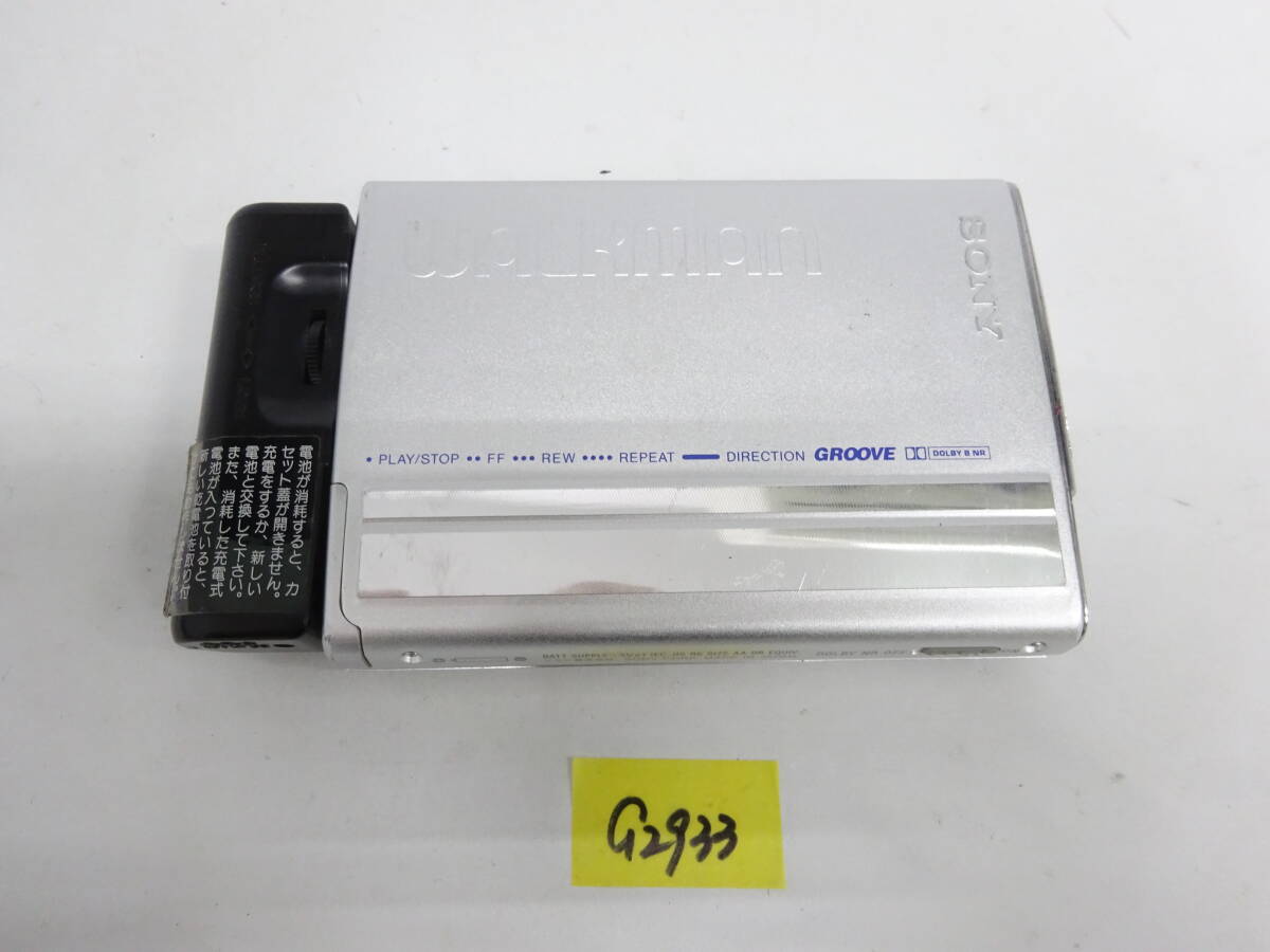 Yahoo!オークション -「sony wm-ex7」の落札相場・落札価格