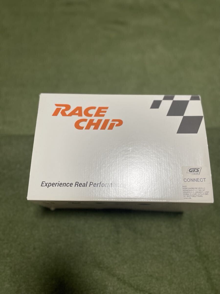 Yahoo!オークション -「racechip audi」の落札相場・落札価格