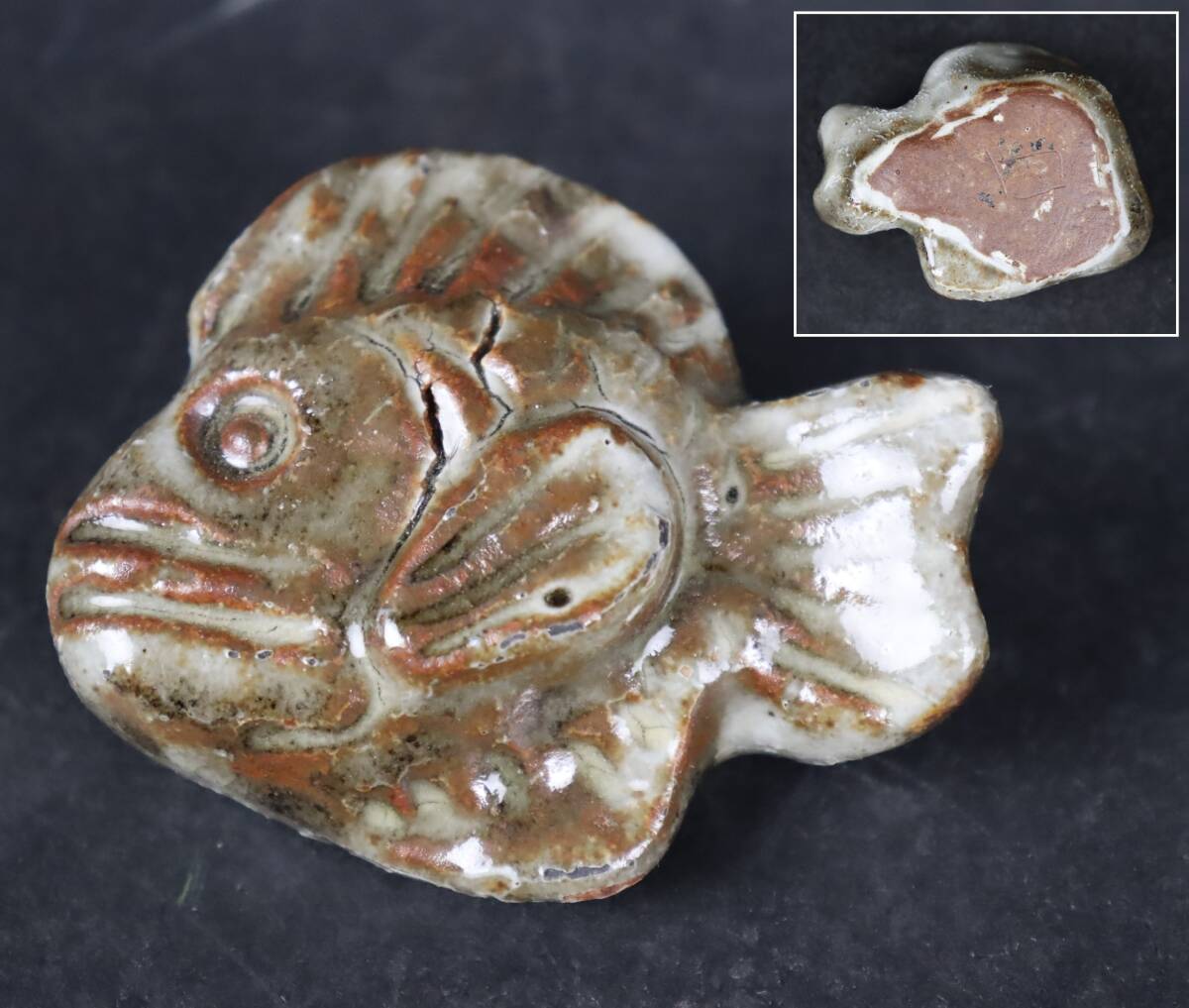 Yahoo!オークション -「魯山人 箸置き」(日本の陶磁) (陶芸)の落札相場