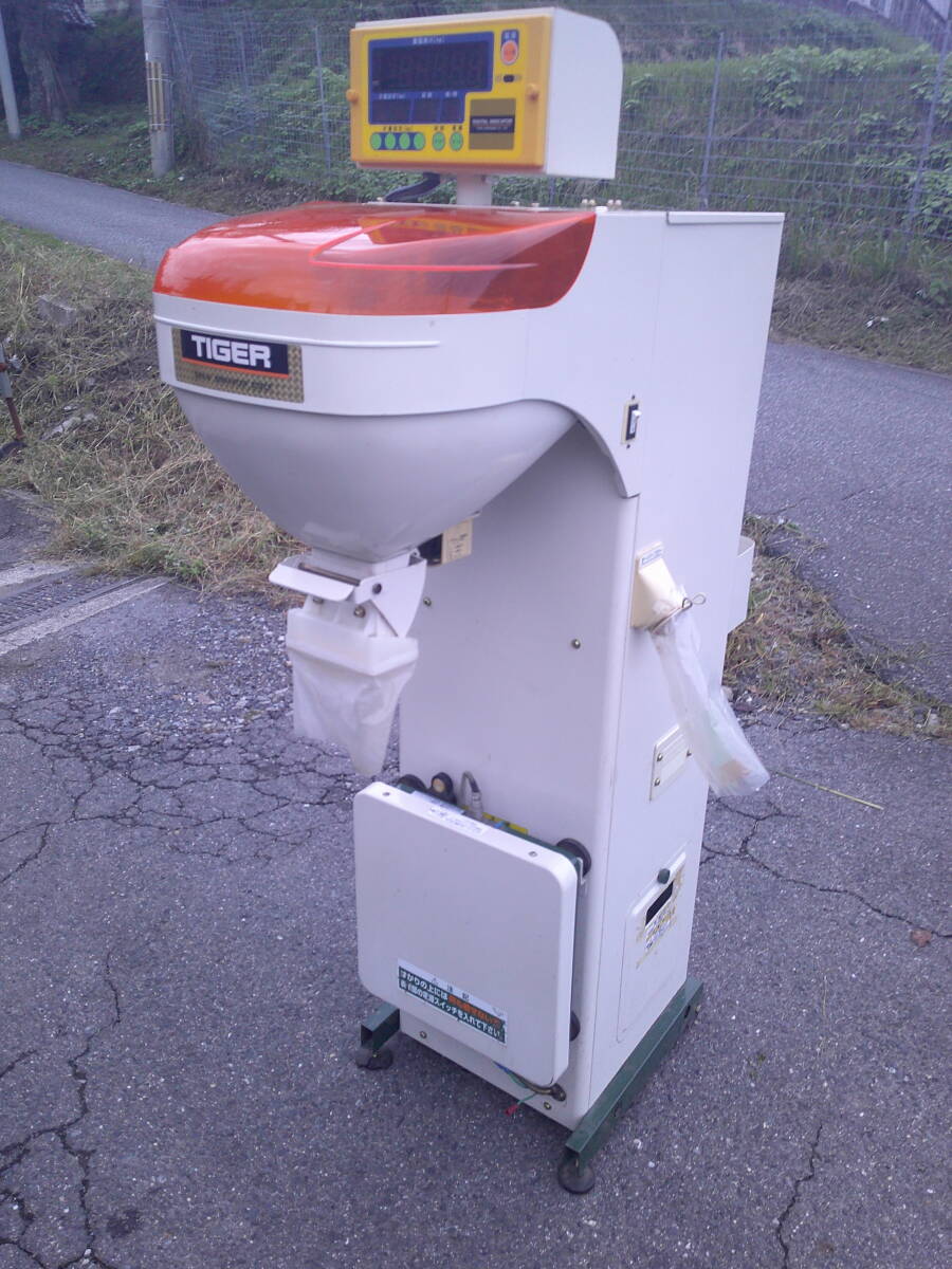 Yahoo!オークション -「タイガー sc-900」(農業) の落札相場・落札価格