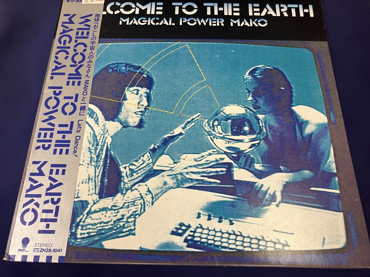 Yahoo!オークション -「マジカルパワーマコ」(音楽) の落札相場・落札価格