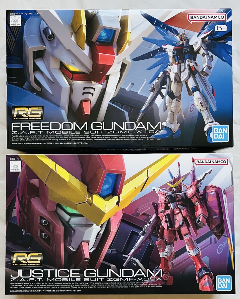 Yahoo!オークション -「ガンプラ 未組立 rg」の落札相場・落札価格