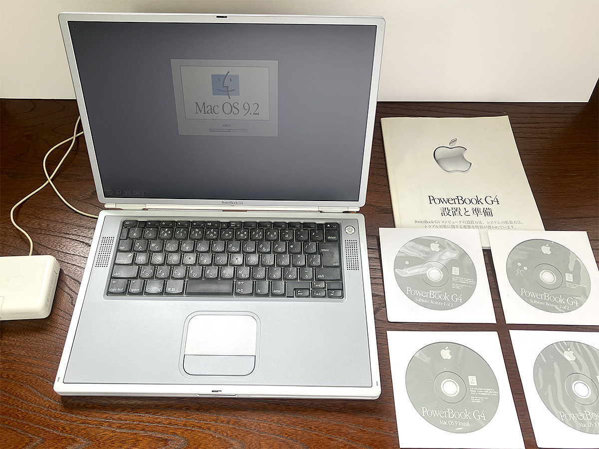 Yahoo!オークション -「powerbook G4 15」(ノートブック、ノート