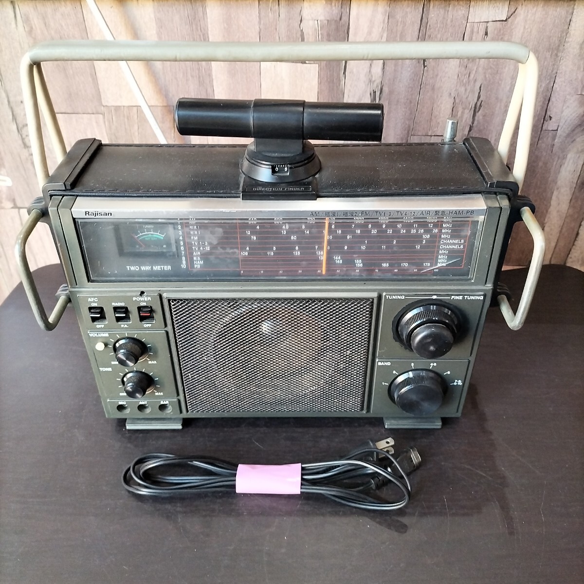 Yahoo!オークション -「rajisan」(一般) (ラジオ)の落札相場・落札価格