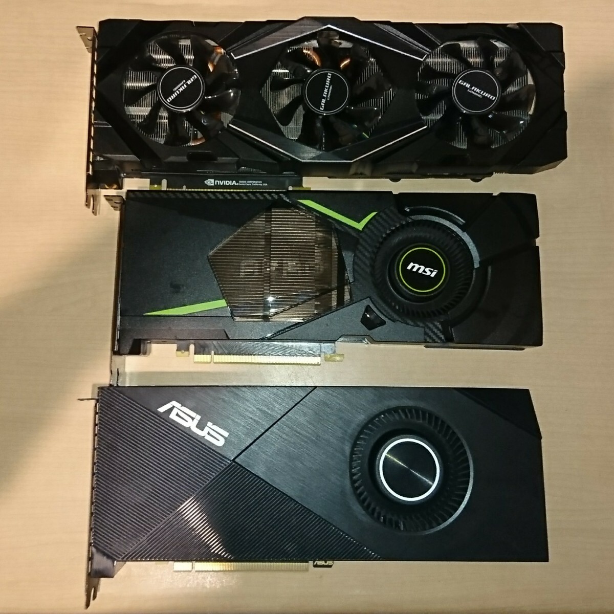 Yahoo!オークション -「rtx 2080ti ジャンク」の落札相場・落札価格