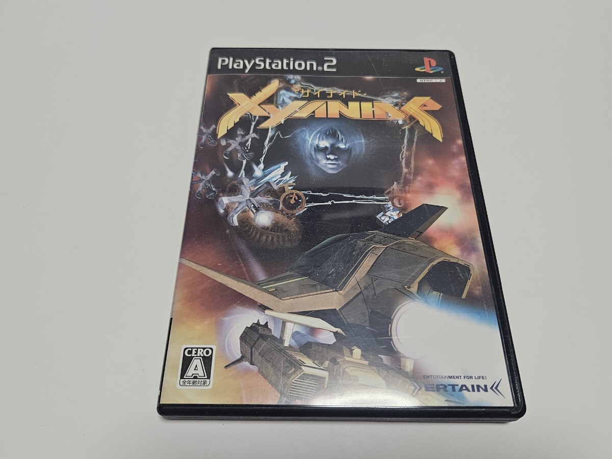 Yahoo!オークション -「ザイナイド」の落札相場・落札価格