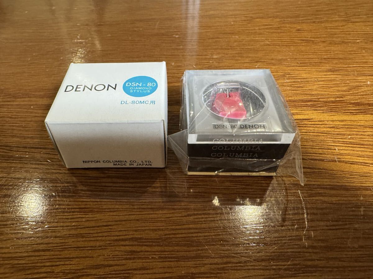Yahoo!オークション -「dsn 80」の落札相場・落札価格