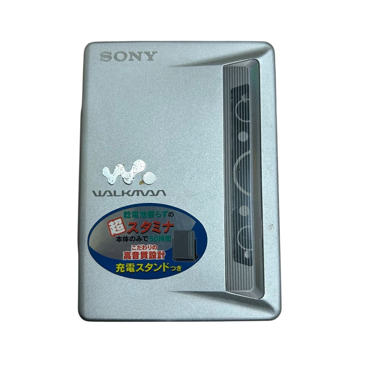 Yahoo!オークション -「wm-ex2000」の落札相場・落札価格