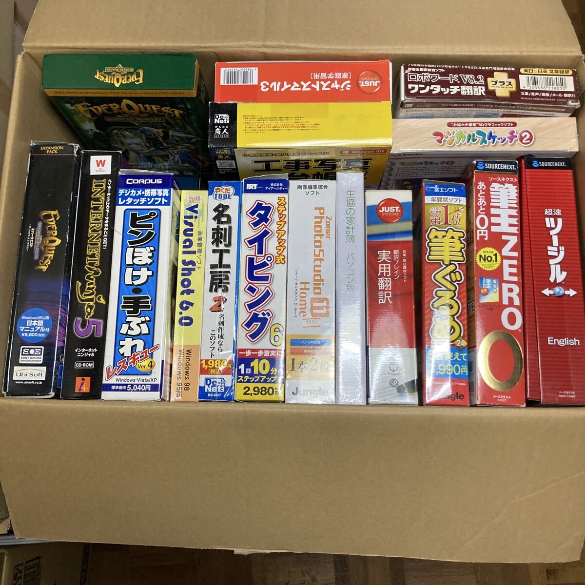 Yahoo!オークション -「ゲームソフト まとめ売り」(Windows