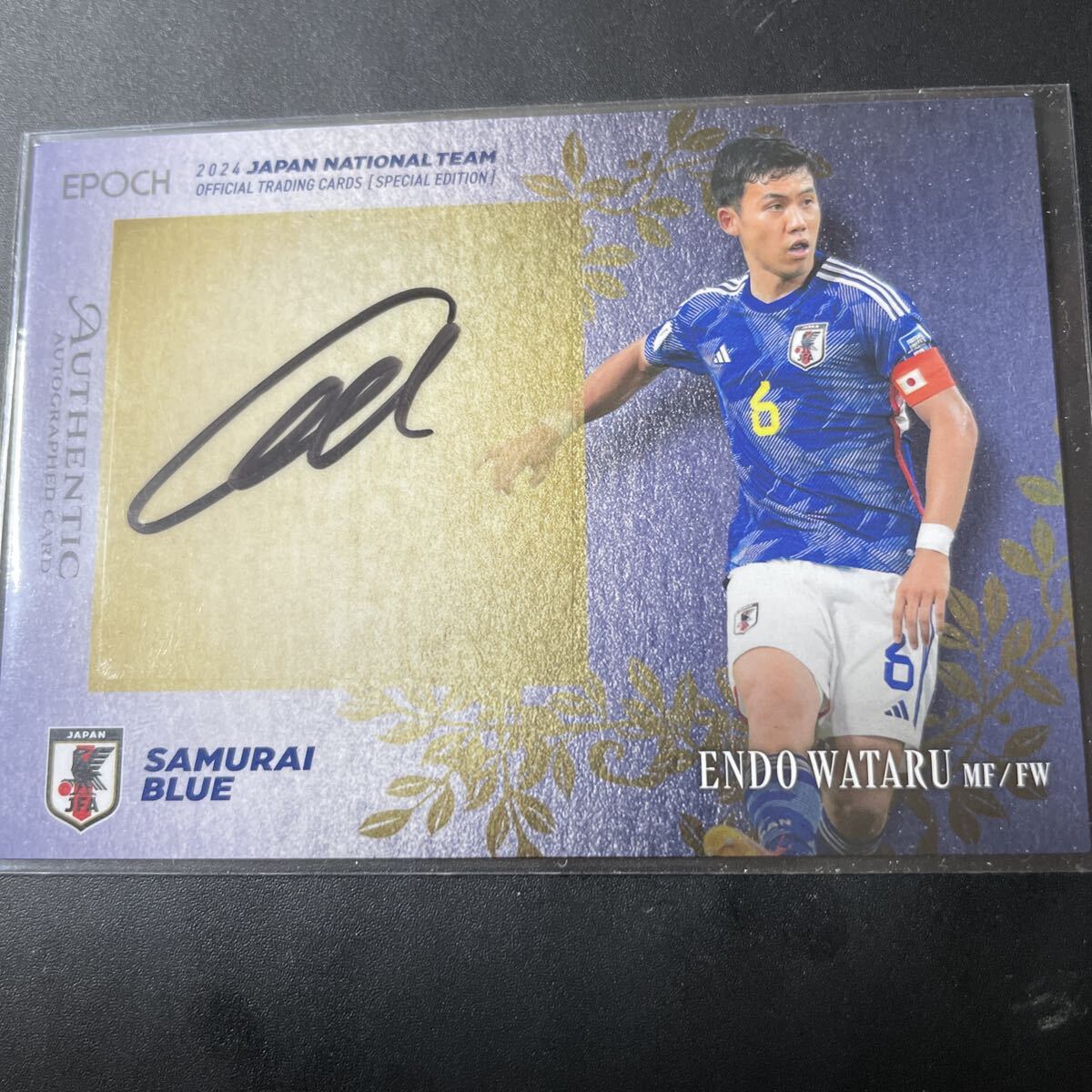 Yahoo!オークション -「遠藤航」(シングルカード) (サッカー)の落札