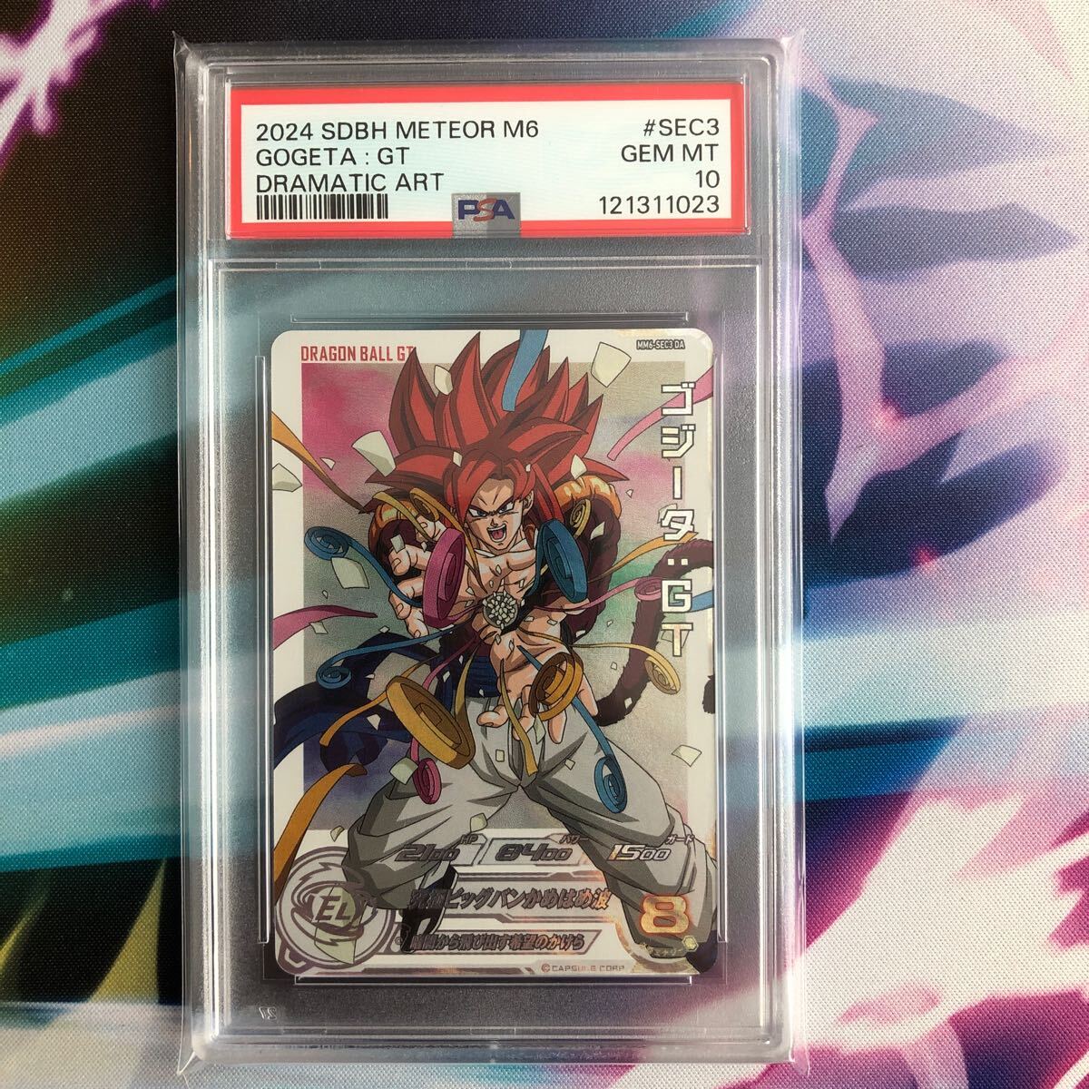 Yahoo!オークション -「ヒーローズ ゴジータ gt」の落札相場・落札価格