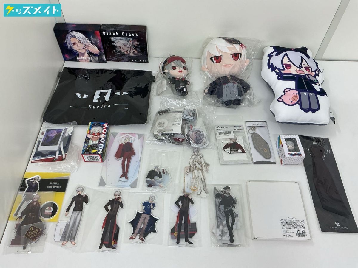 Yahoo!オークション -「にじさんじ 葛葉」(タレントグッズ) の落札相場