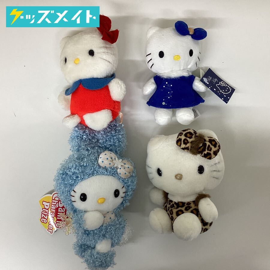 Yahoo!オークション -「vivitix キティ ぬいぐるみ」の落札相場・落札価格