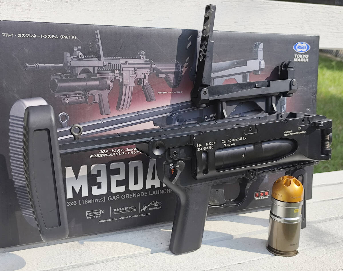 Yahoo!オークション -「m320 マルイ」の落札相場・落札価格