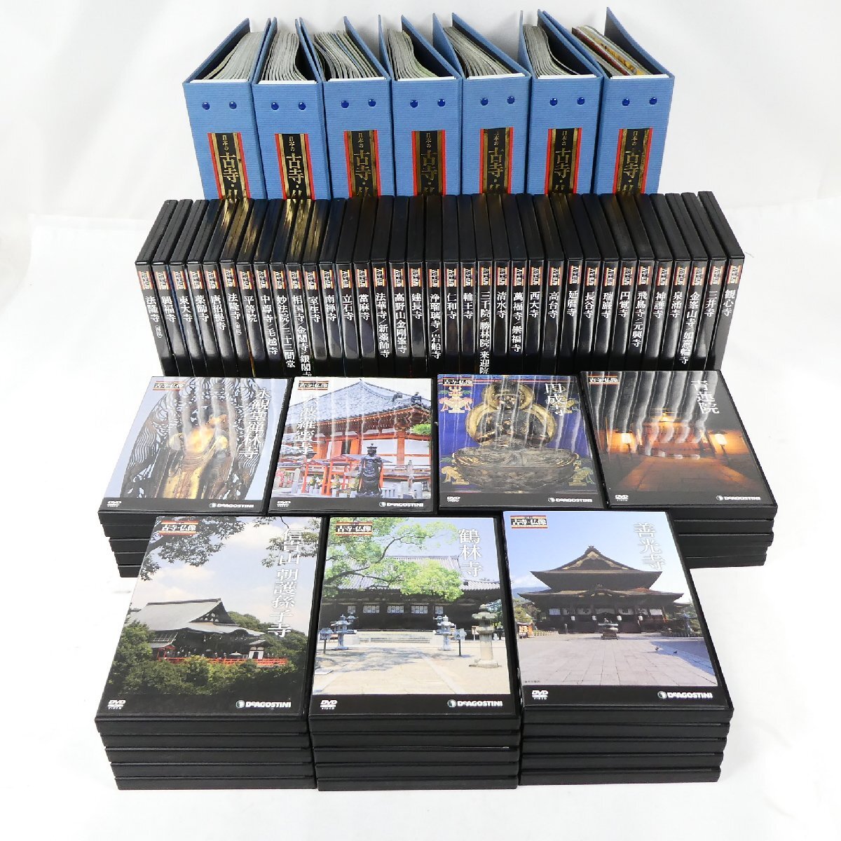 Yahoo!オークション -「日本の古寺仏像 dvdコレクション」の落札相場