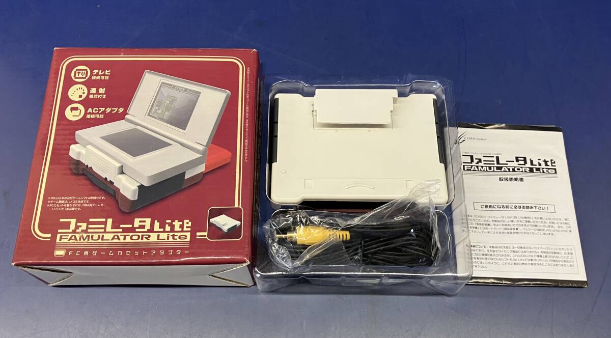 Yahoo!オークション -「ファミレータlite」(ゲーム) の落札相場・落札価格