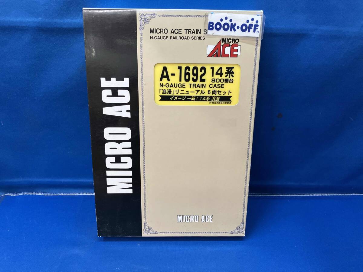 Yahoo!オークション -「14系 浪漫」(鉄道模型) の落札相場・落札価格
