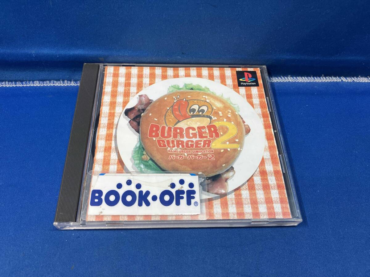 Yahoo!オークション -「バーガーバーガー2 ps」(ゲーム) の落札相場