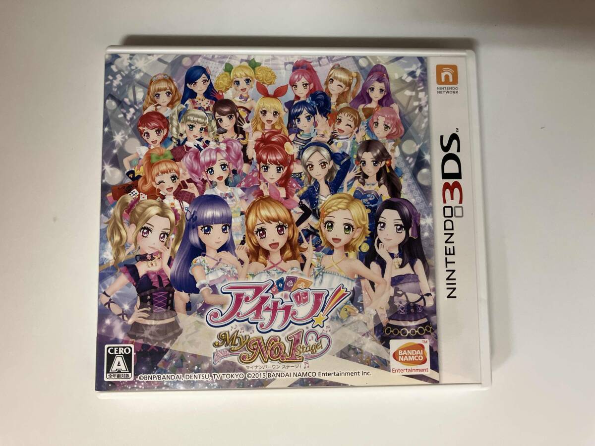 Yahoo!オークション -「アイカツ!my no.1 stage」の落札相場・落札価格