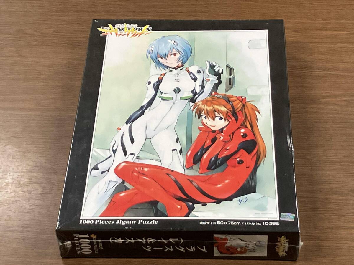 Yahoo!オークション -「エヴァンゲリオン ジグソーパズル」の落札相場